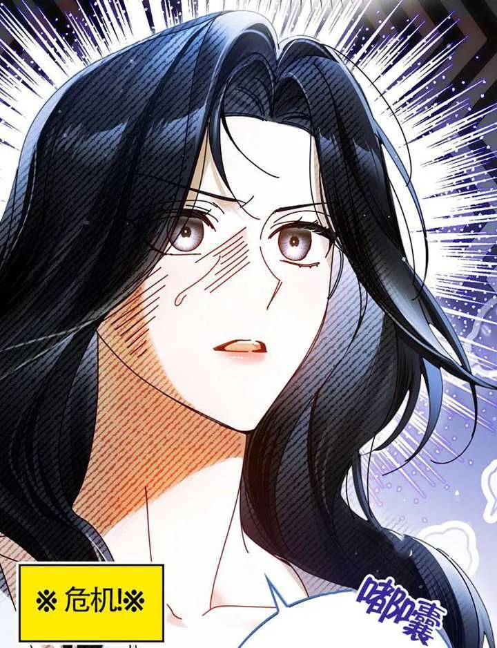 第09话 第35页