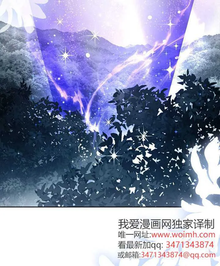 第09话 第63页