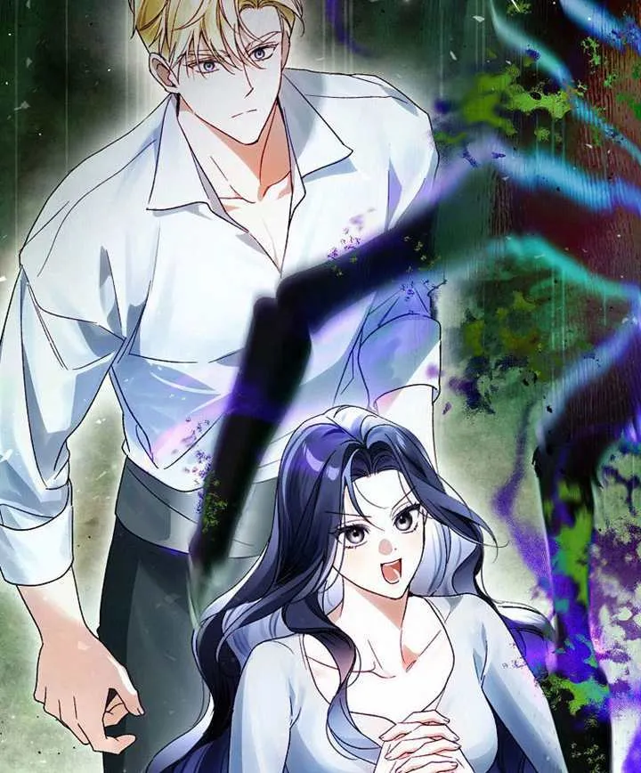 第09话 第86页