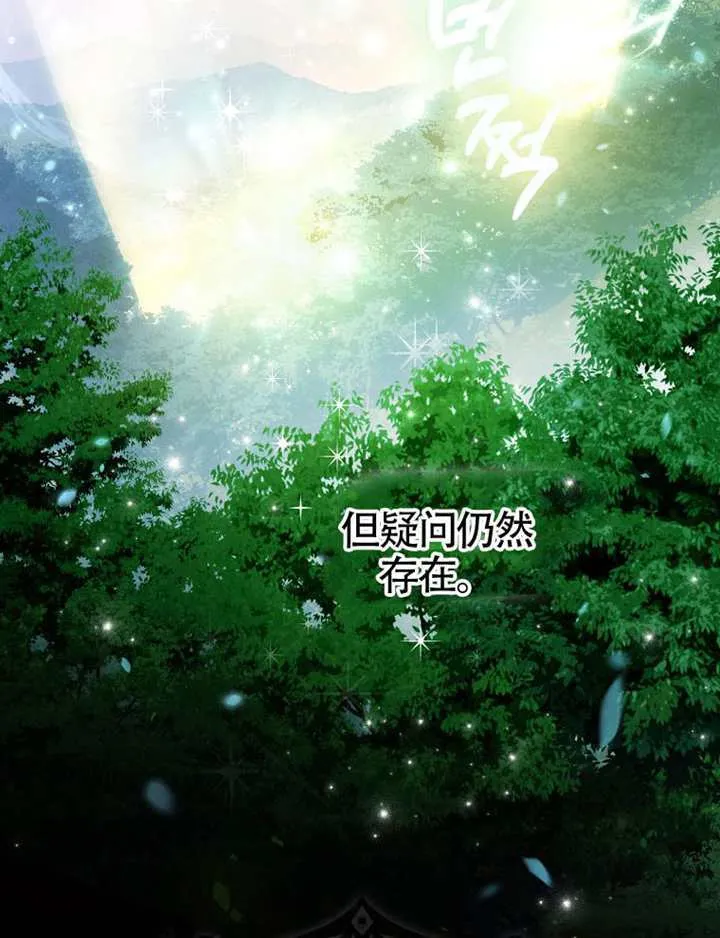 第09话 第126页