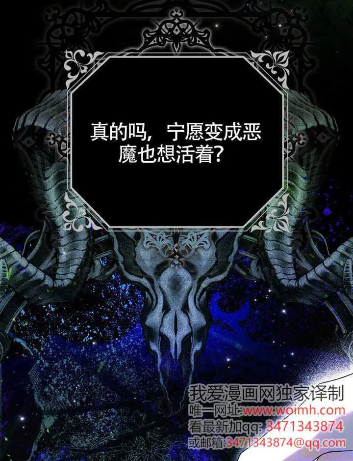 第09话 第127页