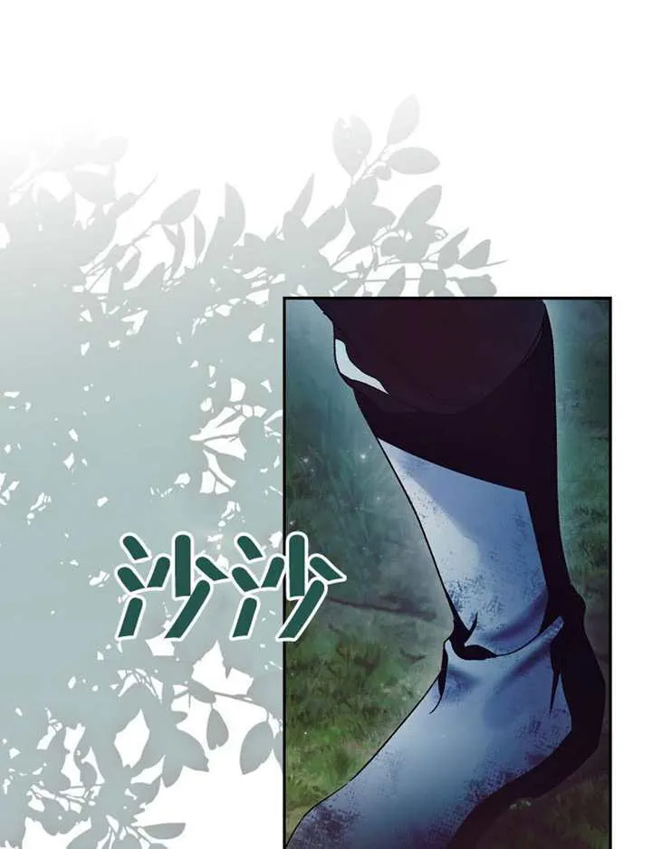 第09话 第137页