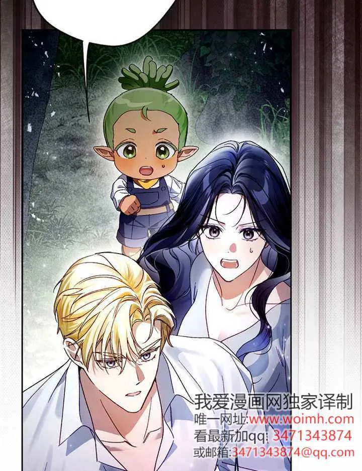 第09话 第142页