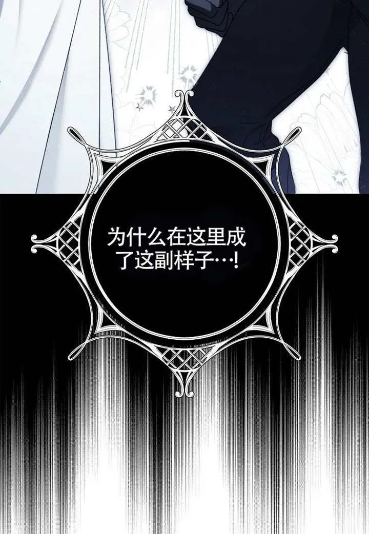 第09话 第152页