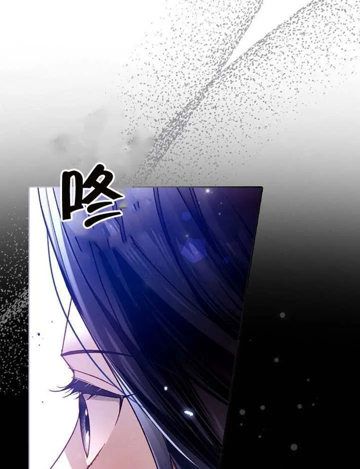 第10话 第87页