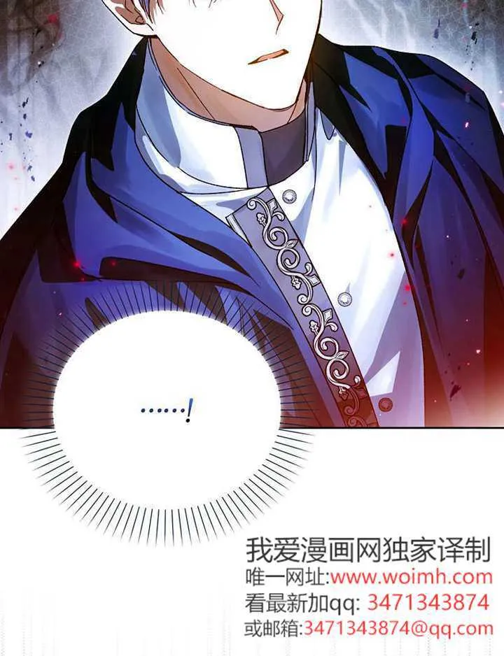 第10话 第104页