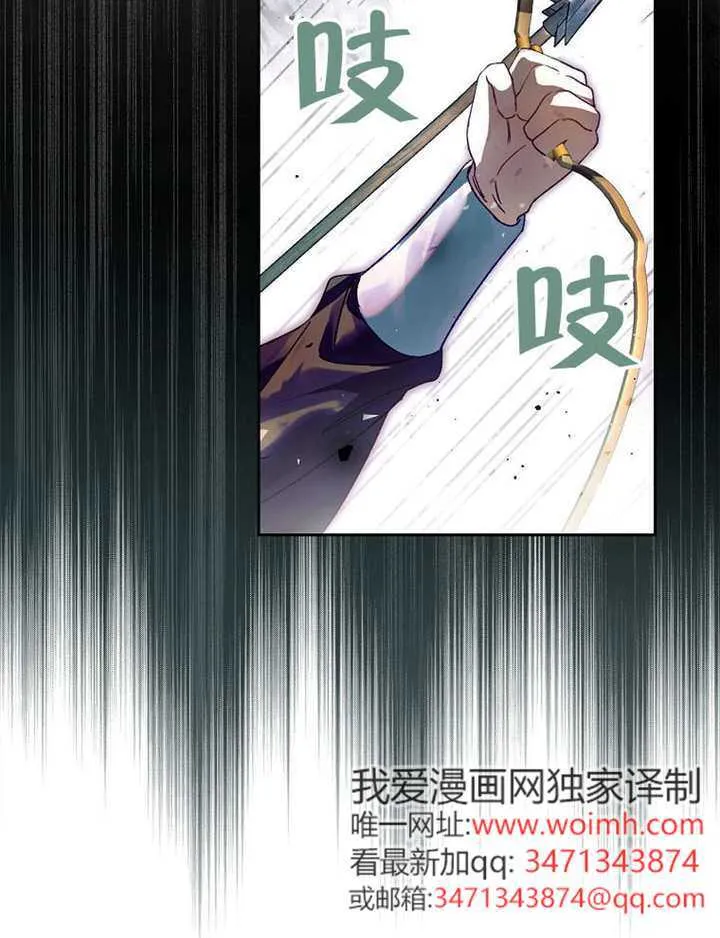 第10话 第124页