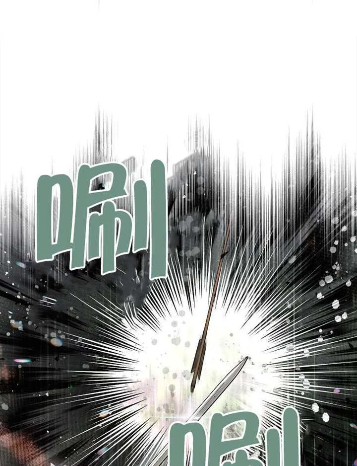 第10话 第125页