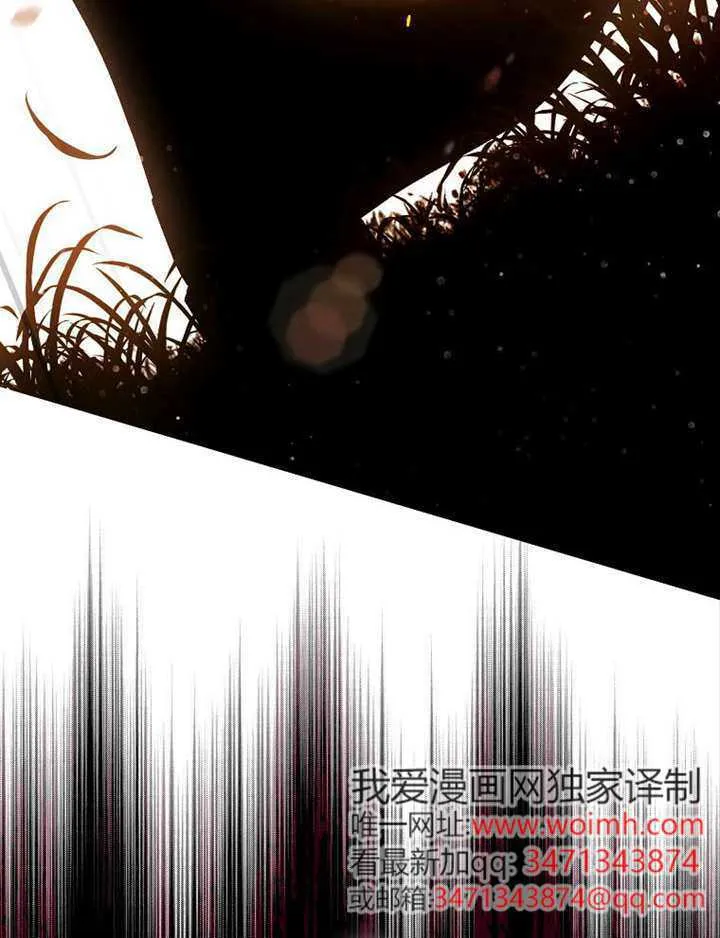 第10话 第140页
