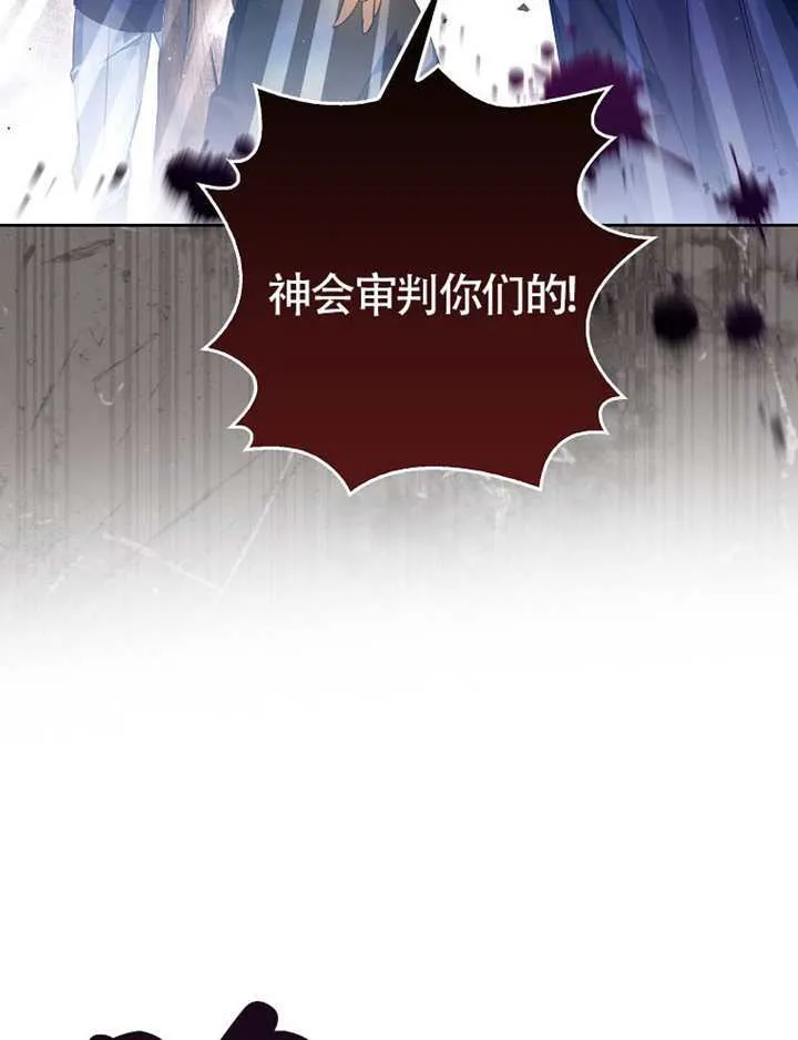 第10话 第146页