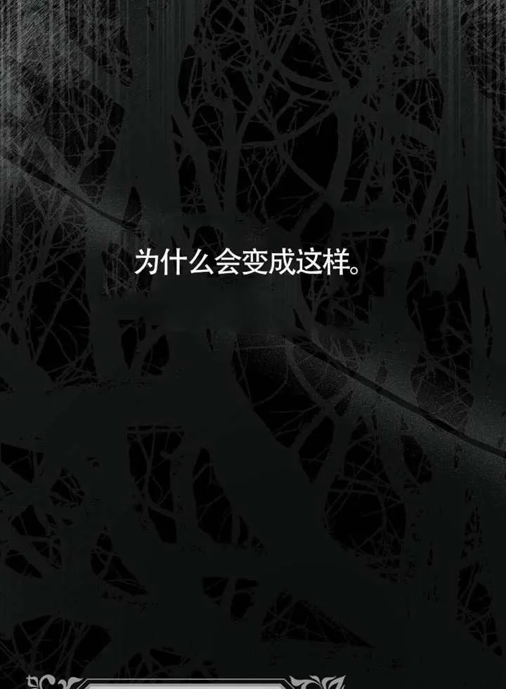 第10话 第151页