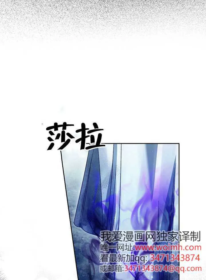 第10话 第157页