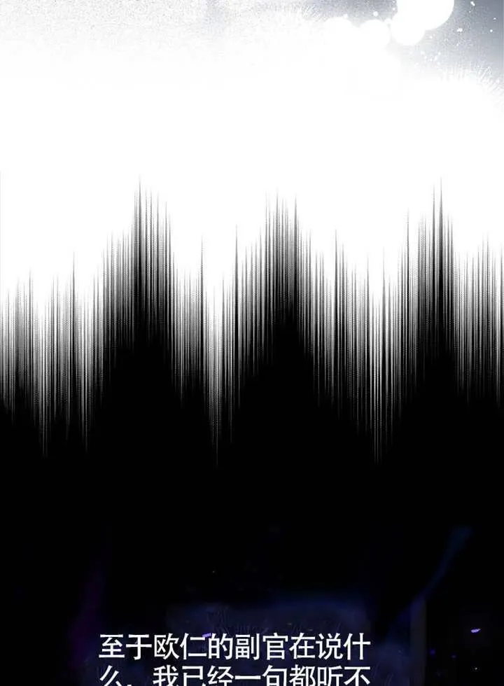第10话 第159页