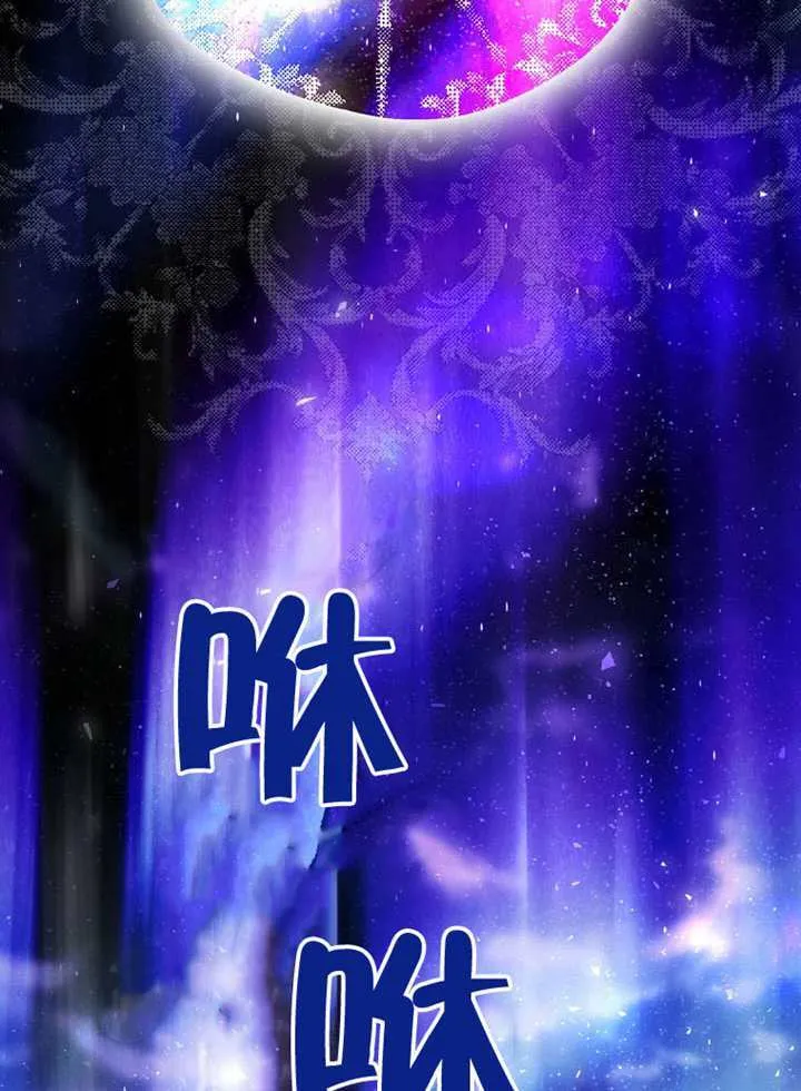 第10话 第164页