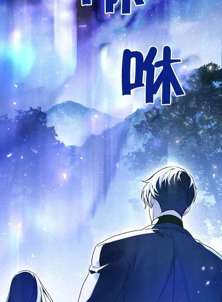 第10话 第165页