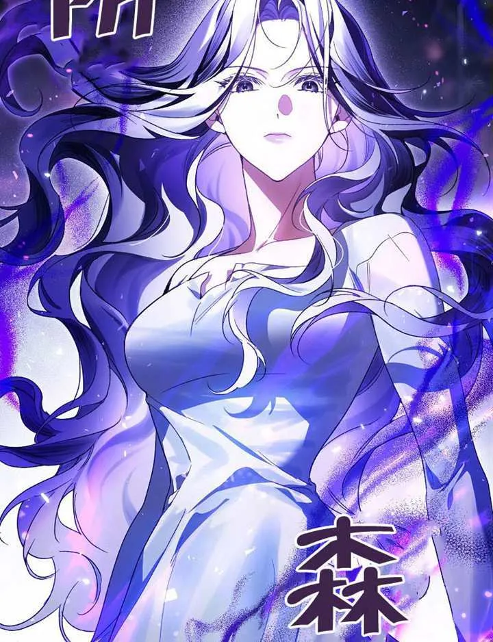 第11话 第7页