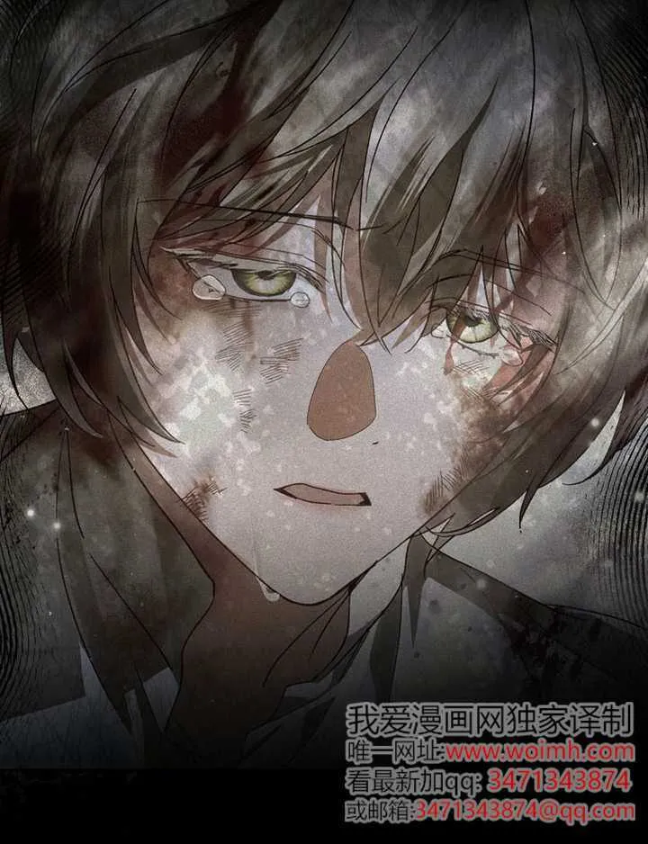 第11话 第19页