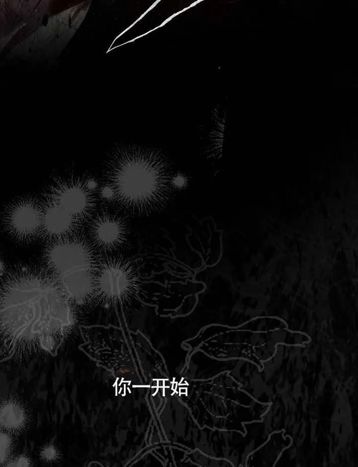 第11话 第22页