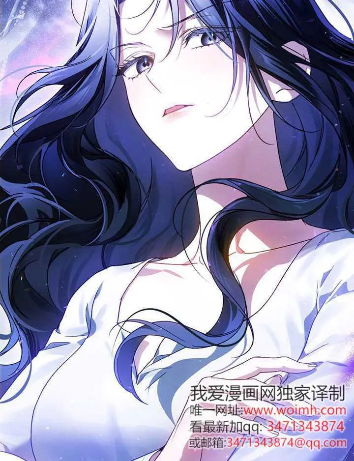 第11话 第25页