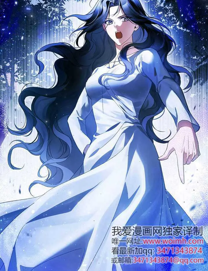 第11话 第42页