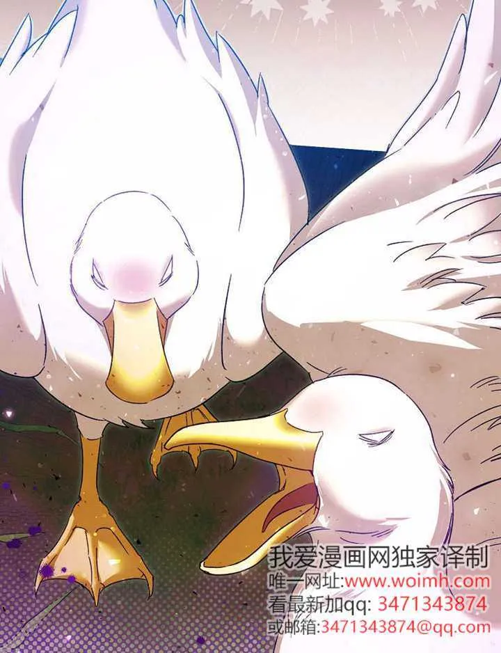 第11话 第94页
