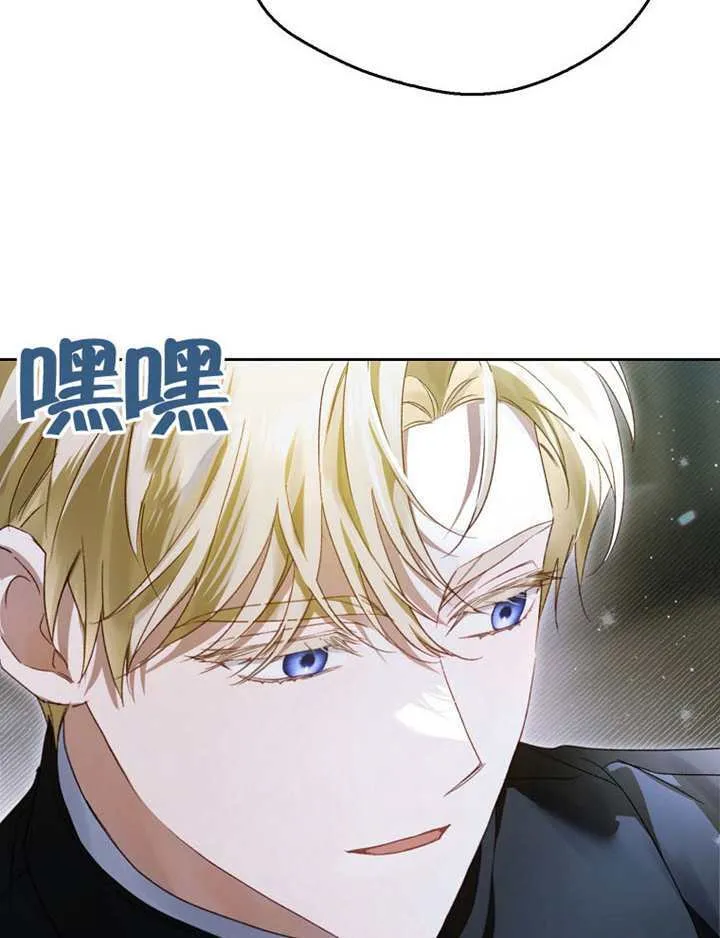 第11话 第113页