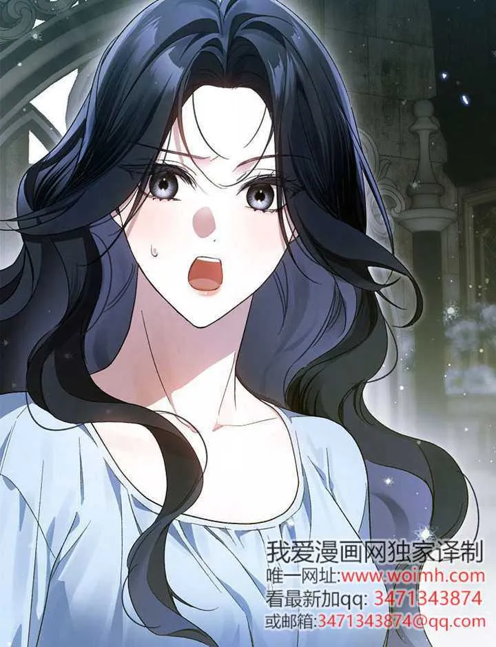 第11话 第127页