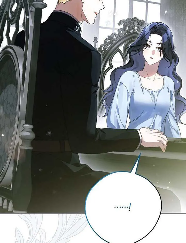 第11话 第133页