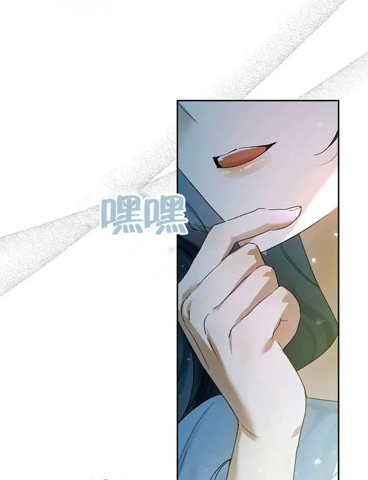 第11话 第148页