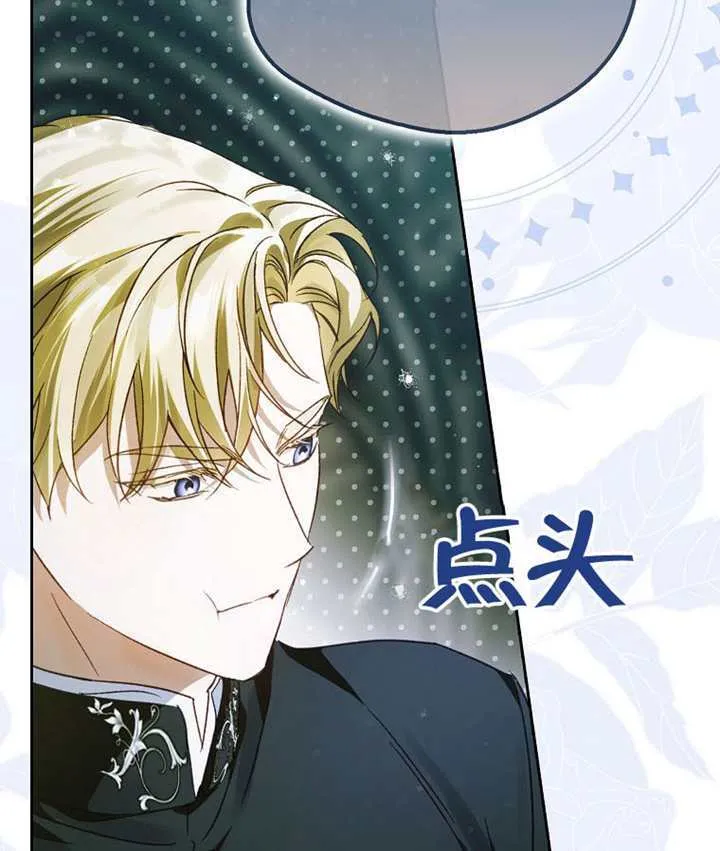 第11话 第154页