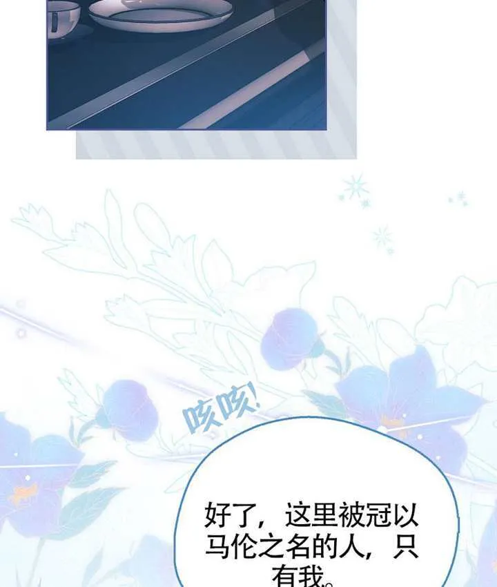 第11话 第174页