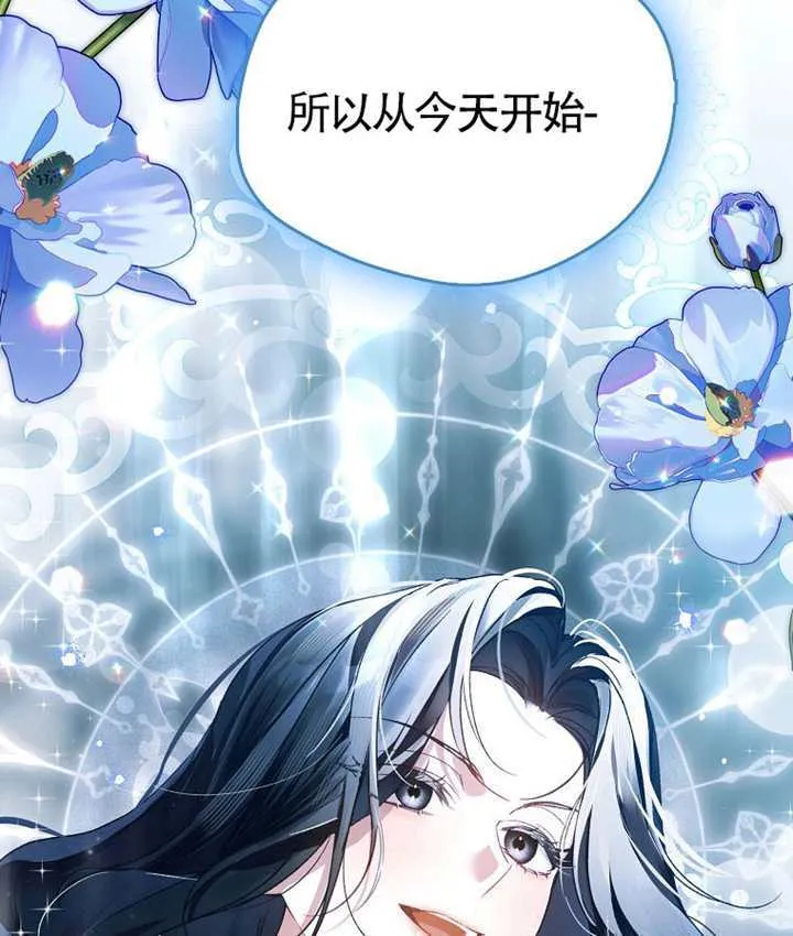 第11话 第176页