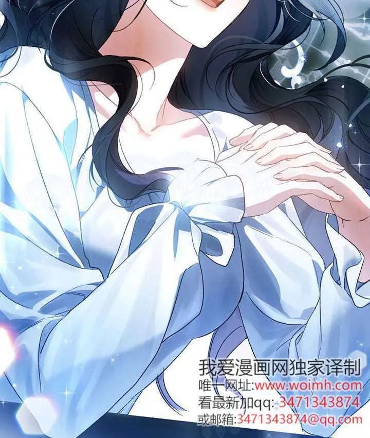 第11话 第177页