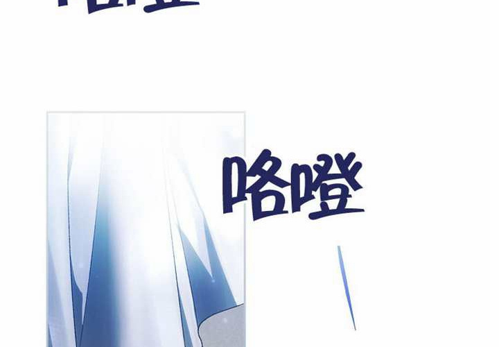 第12话 第23页