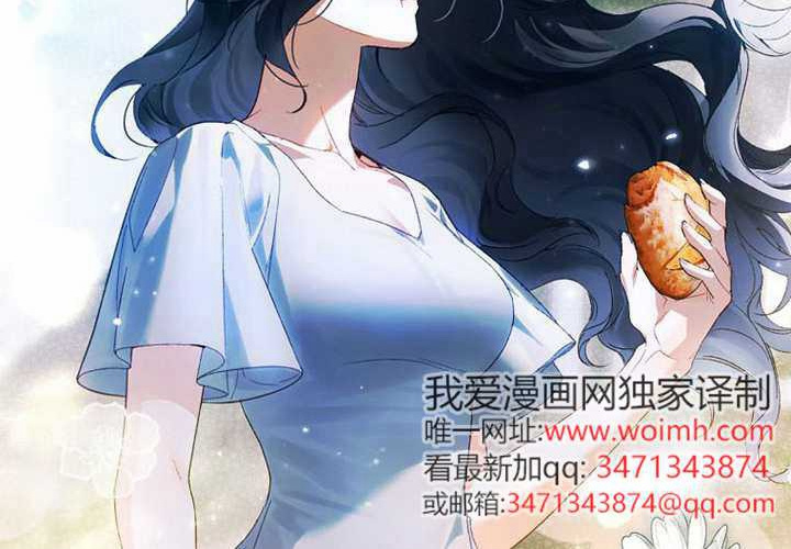 第12话 第27页