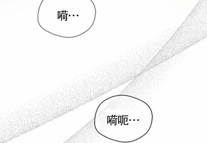 第12话 第34页