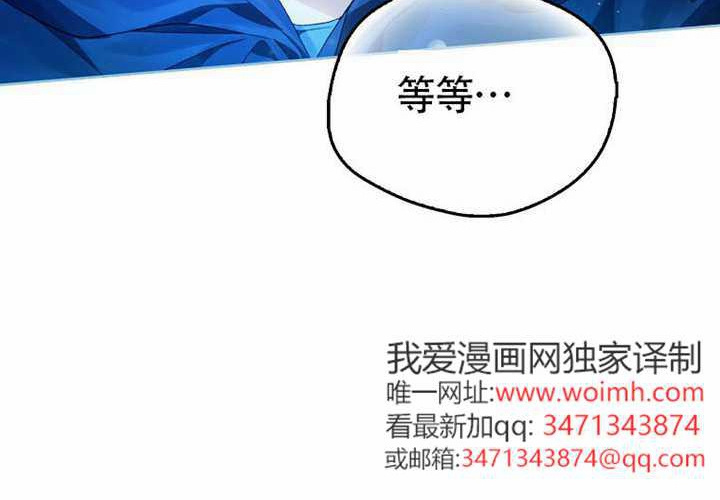 第12话 第36页
