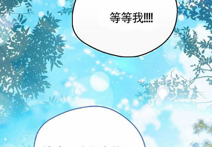 第12话 第39页