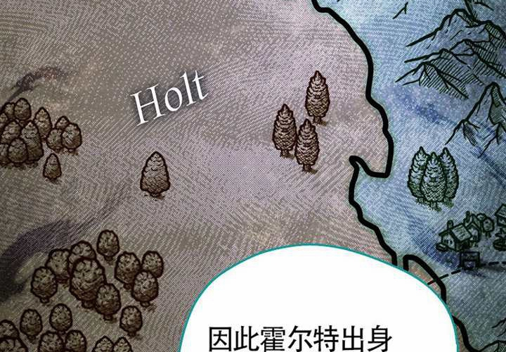 第12话 第47页
