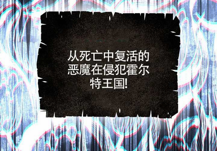 第12话 第63页