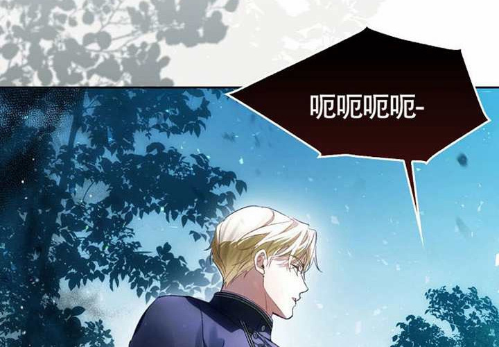 第12话 第78页