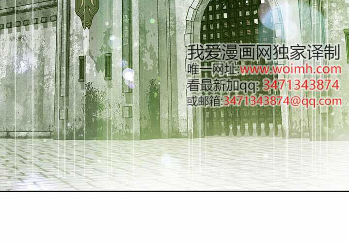 第12话 第104页