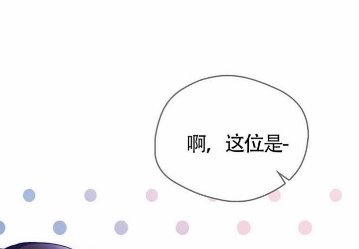 第12话 第128页
