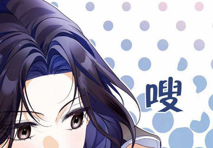 第12话 第129页