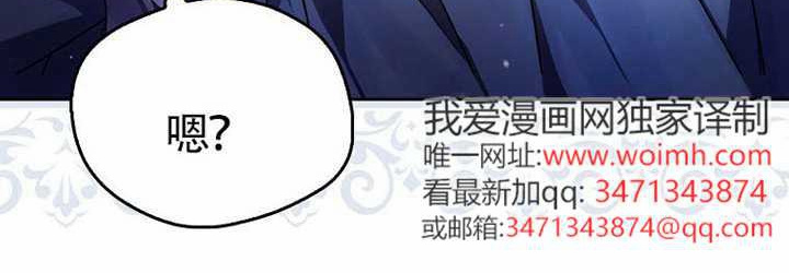 第12话 第131页