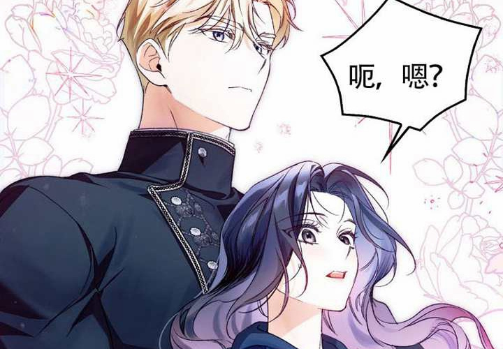 第12话 第134页