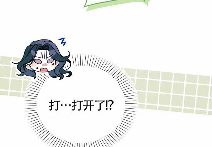 第12话 第149页