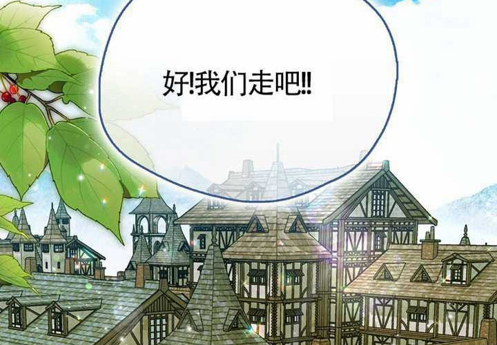 第12话 第162页