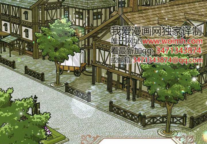 第12话 第163页