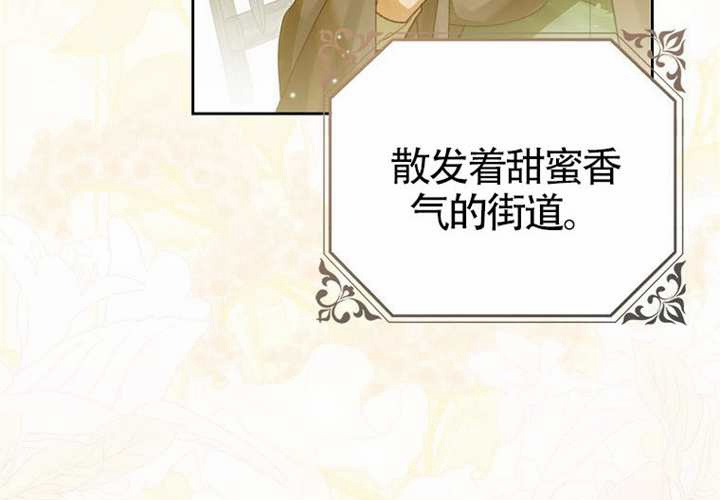 第12话 第168页